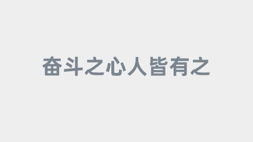 【创业指南】杭州电商创业第一步：杭州如何注册公司？一文说清！（含代理记账指南）